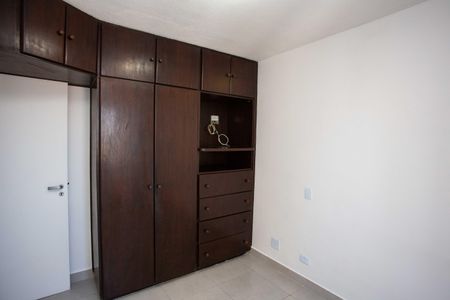 Apartamento para alugar com 70m², 3 quartos e 1 vagaQuarto 2