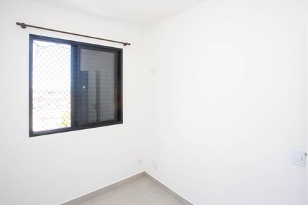 Apartamento para alugar com 70m², 3 quartos e 1 vagaQuarto 1