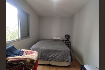 Apartamento à venda com 57m², 2 quartos e 1 vagaSuíte 