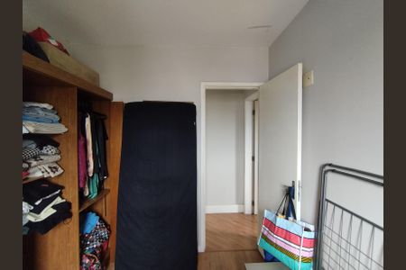 Apartamento à venda com 57m², 2 quartos e 1 vagaQuarto 