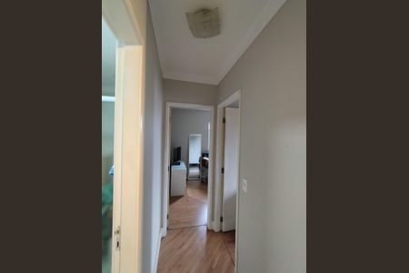 Apartamento à venda com 57m², 2 quartos e 1 vagaCorredor 