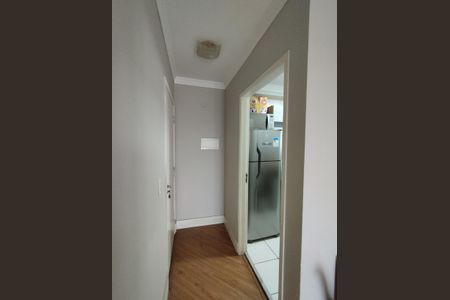 Apartamento à venda com 57m², 2 quartos e 1 vagaEntrada 