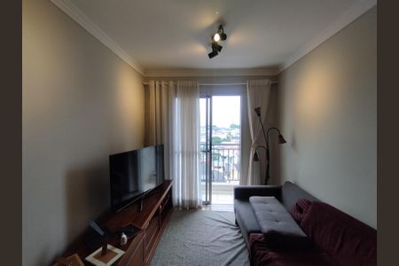 Apartamento à venda com 57m², 2 quartos e 1 vagaSala 