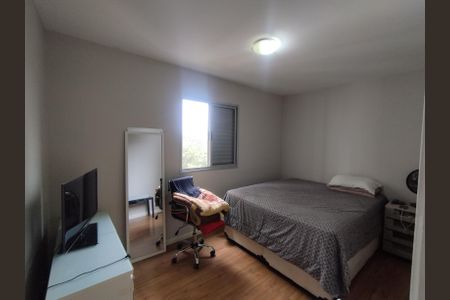 Apartamento à venda com 57m², 2 quartos e 1 vagaSuíte 