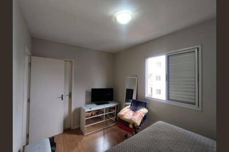 Apartamento à venda com 57m², 2 quartos e 1 vagaSuíte 