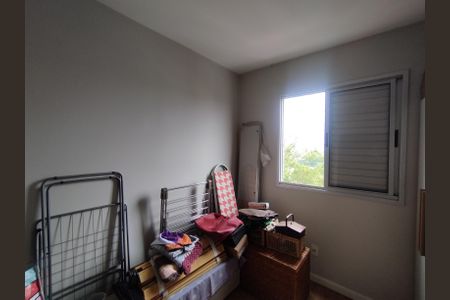 Apartamento à venda com 57m², 2 quartos e 1 vagaQuarto 