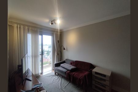 Apartamento à venda com 57m², 2 quartos e 1 vagaSala 