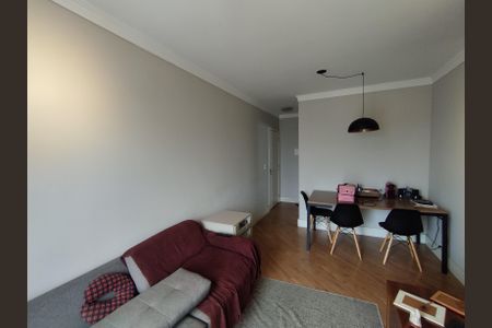 Apartamento à venda com 57m², 2 quartos e 1 vagaSala 