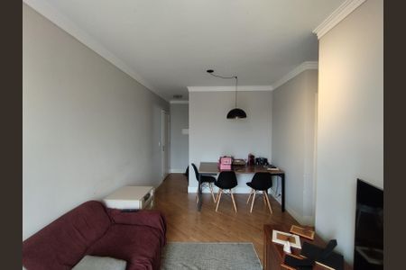 Apartamento à venda com 57m², 2 quartos e 1 vagaSala 