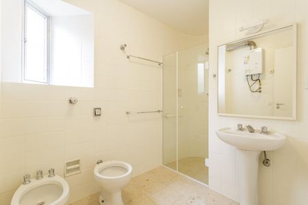 Apartamento para alugar com 91m², 2 quartos e 1 vagaBanheiro