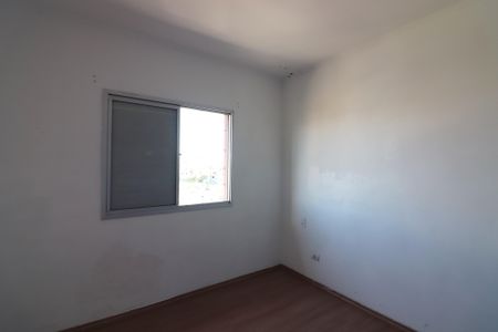 Quarto 1 de apartamento à venda com 2 quartos, 55m² em Vila Euro, São Bernardo do Campo