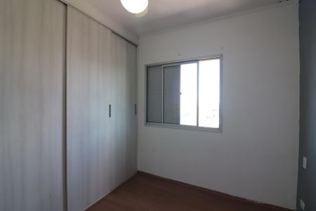 Quarto 2 de apartamento à venda com 2 quartos, 55m² em Vila Euro, São Bernardo do Campo