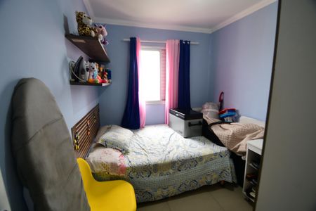 Apartamento à venda com 52m², 2 quartos e 1 vagaQuarto 1