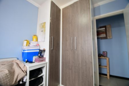 Apartamento à venda com 52m², 2 quartos e 1 vagaQuarto 1