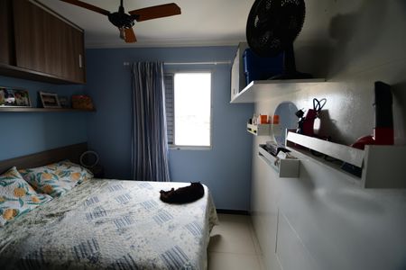 Apartamento à venda com 52m², 2 quartos e 1 vagaQuarto 2