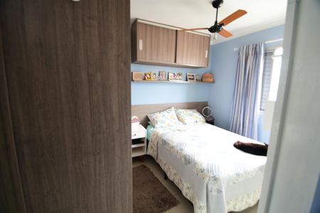 Apartamento à venda com 52m², 2 quartos e 1 vagaQuarto 2