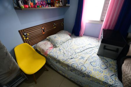 Apartamento à venda com 52m², 2 quartos e 1 vagaQuarto 1