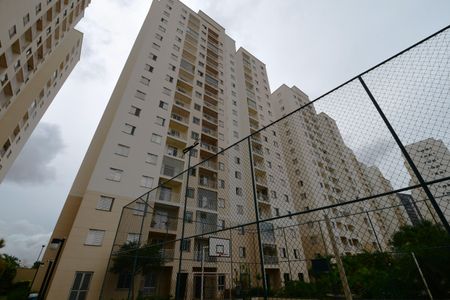 Apartamento à venda com 52m², 2 quartos e 1 vagaFachada do bloco