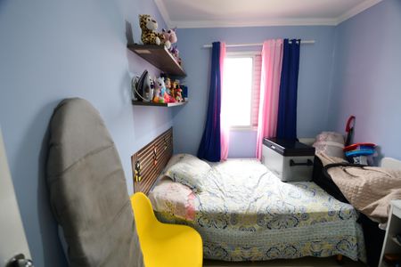 Quarto 1 de apartamento à venda com 2 quartos, 52m² em Bonfim, Campinas