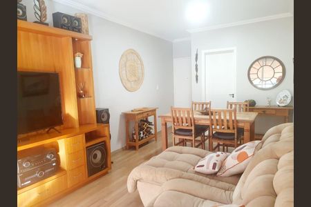 Apartamento à venda com 72m², 2 quartos e 1 vaga Apartamento à venda com 72m², 2 quartos e 1 vagaSala