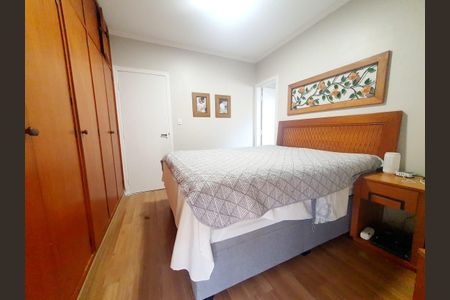 Apartamento à venda com 72m², 2 quartos e 1 vaga Apartamento à venda com 72m², 2 quartos e 1 vagaQuarto