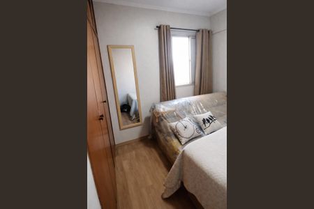 Apartamento à venda com 72m², 2 quartos e 1 vaga Apartamento à venda com 72m², 2 quartos e 1 vagaQuarto