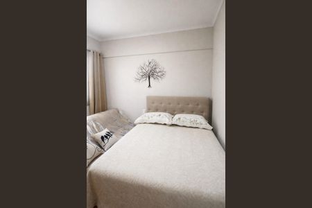 Apartamento à venda com 72m², 2 quartos e 1 vaga Apartamento à venda com 72m², 2 quartos e 1 vagaQuarto