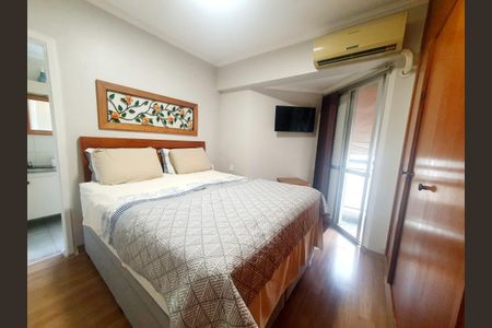Apartamento à venda com 72m², 2 quartos e 1 vaga Apartamento à venda com 72m², 2 quartos e 1 vagaQuarto