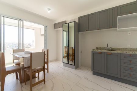 Apartamento para alugar com 43m², 2 quartos e 1 vaga
