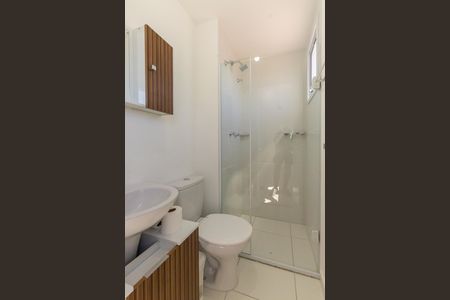 Apartamento para alugar com 43m², 2 quartos e 1 vaga