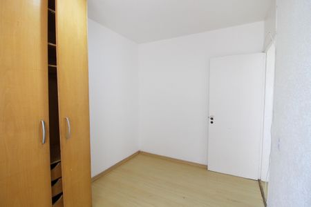 Apartamento para alugar com 47m², 2 quartos e 1 vagaQuarto 1