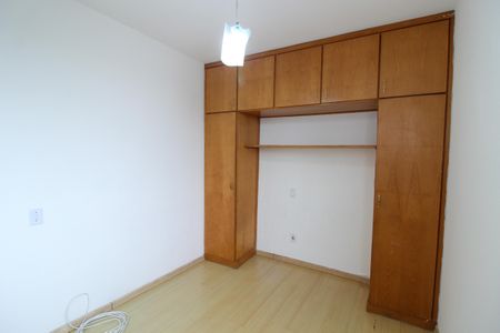 Apartamento para alugar com 47m², 2 quartos e 1 vagaQuarto 2