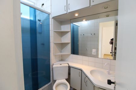 Apartamento para alugar com 47m², 2 quartos e 1 vagaBanheiro
