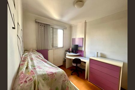 Apartamento para alugar com 55m², 2 quartos e 1 vagaQuarto 1