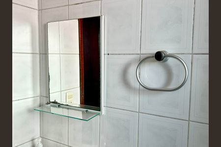 Apartamento para alugar com 55m², 2 quartos e 1 vagaBanheiro 