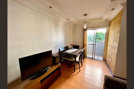 Apartamento para alugar com 55m², 2 quartos e 1 vagaSala