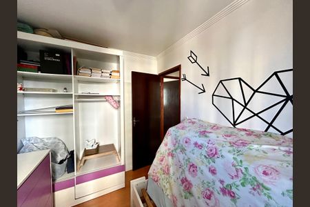 Apartamento para alugar com 55m², 2 quartos e 1 vagaQuarto 1