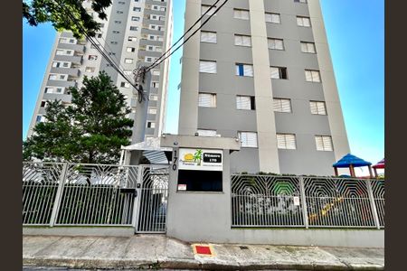 Apartamento para alugar com 55m², 2 quartos e 1 vagaFachada do Prédio 