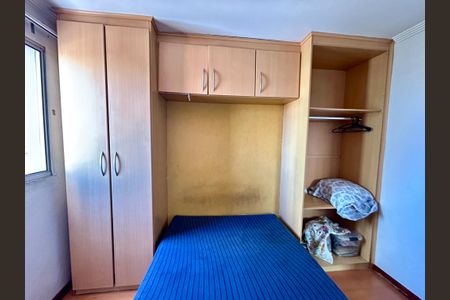 Apartamento para alugar com 55m², 2 quartos e 1 vagaQuarto 2