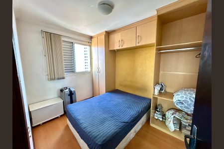 Apartamento para alugar com 55m², 2 quartos e 1 vagaQuarto 2