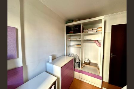 Apartamento para alugar com 55m², 2 quartos e 1 vagaQuarto 1