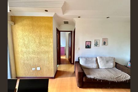 Apartamento para alugar com 55m², 2 quartos e 1 vagaSala