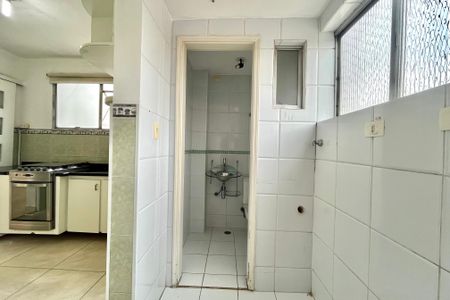 Apartamento à venda com 61m², 3 quartos e 1 vagaÁrea de Serviço