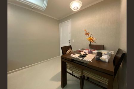 Apartamento à venda com 58m², 2 quartos e 1 vagaSala de jantar