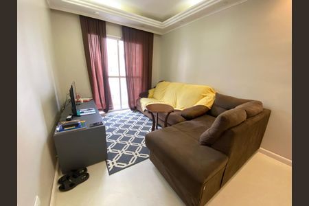 Apartamento à venda com 58m², 2 quartos e 1 vagaSala