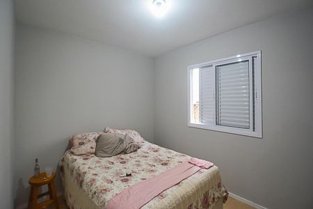 Apartamento para alugar com 52m², 2 quartos e sem vagaQuarto 2