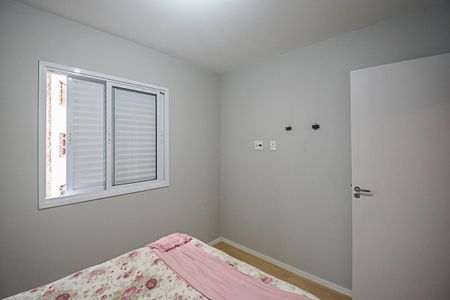 Apartamento para alugar com 52m², 2 quartos e sem vagaQuarto 2