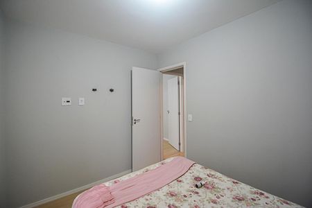 Apartamento para alugar com 52m², 2 quartos e sem vagaQuarto 2