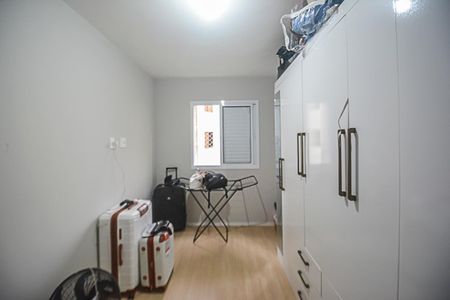 Apartamento para alugar com 52m², 2 quartos e sem vagaQuarto 1