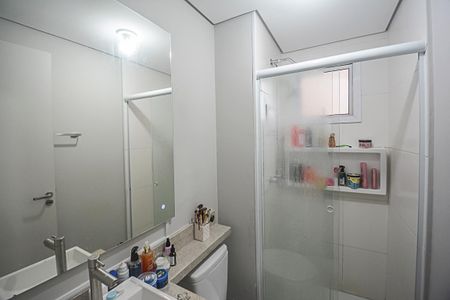 Apartamento para alugar com 52m², 2 quartos e sem vagaBanheiro
